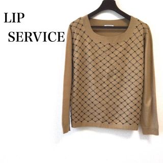 リップサービス(LIP SERVICE)のLIP SERVICE リップサービス　長袖　ニット(ニット/セーター)