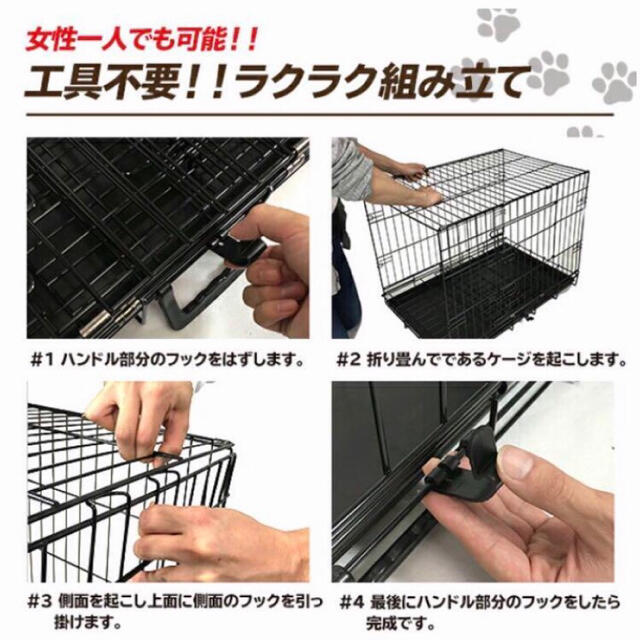 ペットケージ XL 折りたたみ ペット ゲージ 犬 犬小屋 ペットゲージ