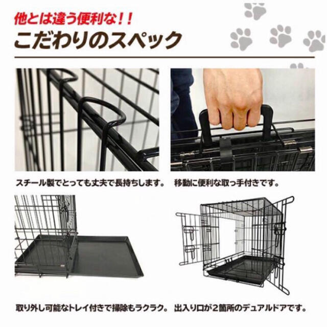 ペットケージ XL 折りたたみ ペットゲージ 犬小屋 8004