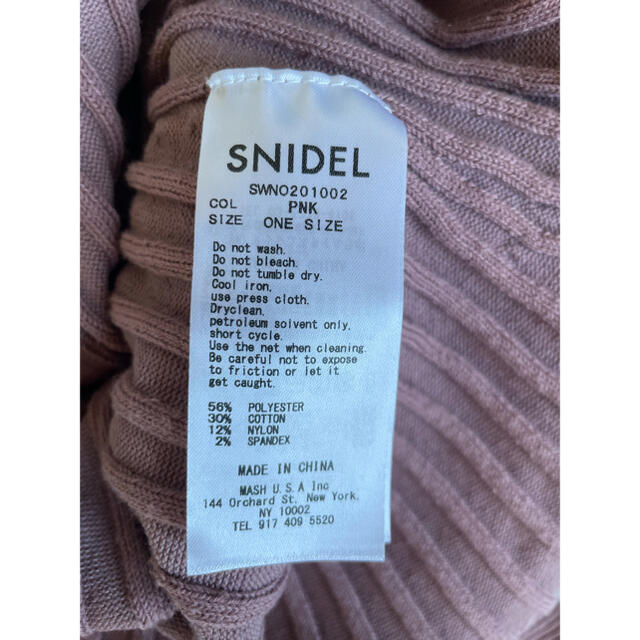 SNIDEL(スナイデル)のスナイデル　フロントボタンニットワンピース　ピンク レディースのワンピース(ロングワンピース/マキシワンピース)の商品写真