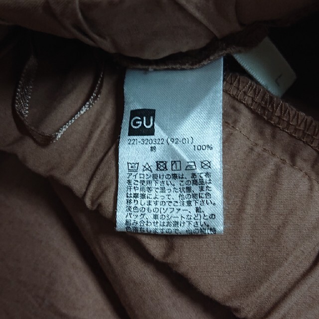 GU(ジーユー)の1000円→700円！GU カジュアルパンツ 綿100% レディースのパンツ(カジュアルパンツ)の商品写真