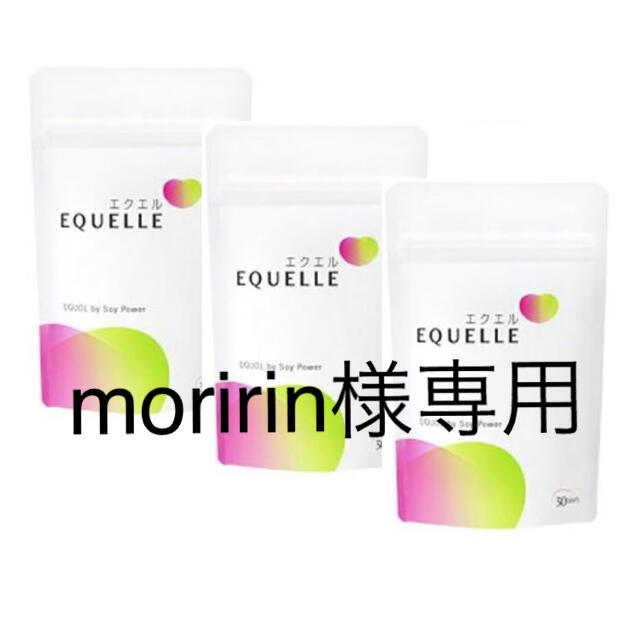 大塚製薬(オオツカセイヤク)のmoririn様 EQUELLE エクエル／大塚製薬 コスメ/美容のダイエット(その他)の商品写真