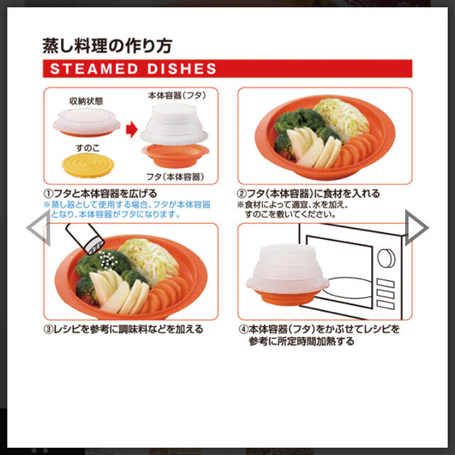 クレイジーポップコーンメーカー インテリア/住まい/日用品のキッチン/食器(調理道具/製菓道具)の商品写真