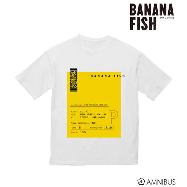 BANANA FISH BIGシルエットTシャツ エンタメ/ホビーのアニメグッズ(その他)の商品写真