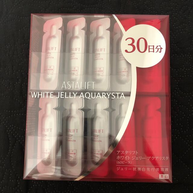 ASTALIFT(アスタリフト)のアスタリフト ホワイトジェリー アクアリスタ 60ピース コスメ/美容のスキンケア/基礎化粧品(美容液)の商品写真
