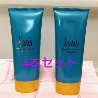BASIS アクア オールインワンジェル UV 4本(オールインワン化粧品)