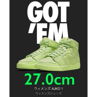 ナイキ(NIKE)の27.0㎝ Nike WMNS Air Jordan High KO(スニーカー)