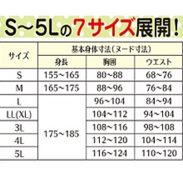 cecile(セシール)のセシール ニットトランクス 綿混 同色3枚組 前開き ボタンあり マチ付きタイプ メンズのアンダーウェア(トランクス)の商品写真