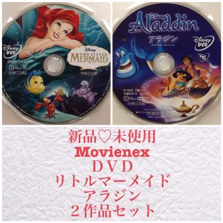 8ページ目 アラジンの通販 30 000点以上 アラジンを買うならラクマ 8ページ目 アラジンの通販 30 000点以上 アラジンを買うならラクマ