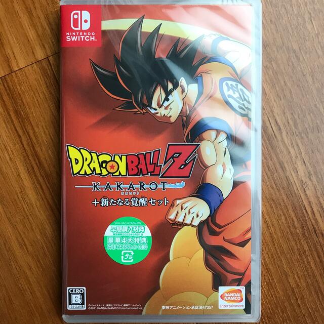 新品・未開封　ドラゴンボールZ KAKAROT＋新たなる覚醒セット Switch