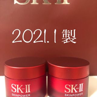 エスケーツー(SK-II)のSK-II スキンパワークリーム(フェイスクリーム)