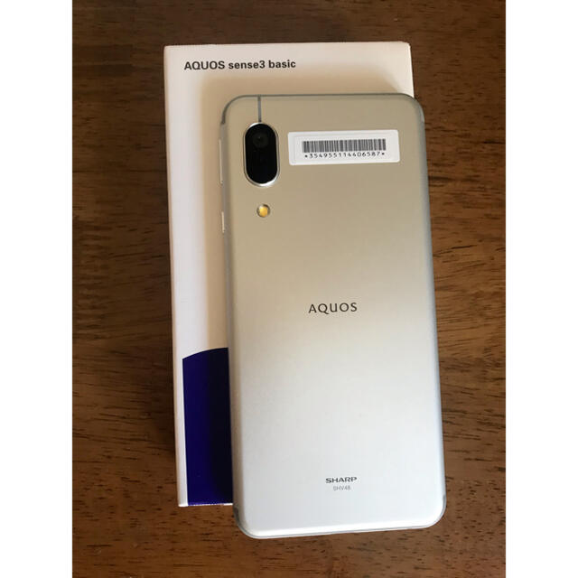 AQUOS - 新品◎SIMフリー AQUOS sense3 basic SHV48 シルバーの通販 by