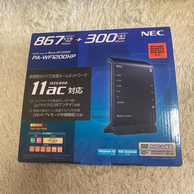 NEC(エヌイーシー)のNEC 無線LANルーター  PA-WF1200HP スマホ/家電/カメラのPC/タブレット(PC周辺機器)の商品写真