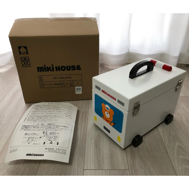 mikihouse(ミキハウス)のMIKIHOUSE 救急箱【新品未使用】 インテリア/住まい/日用品の収納家具(ケース/ボックス)の商品写真