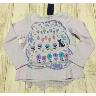 アナスイミニ(ANNA SUI mini)のアナスイミニ 後ろレースTシャツ 110 新品(Tシャツ/カットソー)