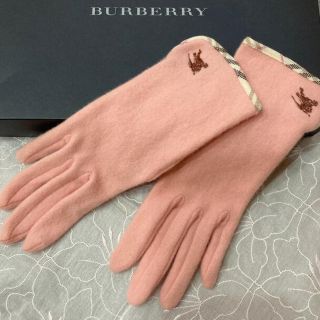 バーバリー(BURBERRY)の美品❣️michy様ご専用Burberry🏇🌸桜ピンク大人用手袋レディース(手袋)