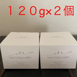 マキアレイベル(Macchia Label)のマキアレイベル  プロテクトバリアリッチc(オールインワン化粧品)