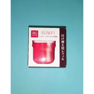 アスタリフト(ASTALIFT)のアスタリフト　ジェリーアスタリフト 60g レフィル(ブースター/導入液)