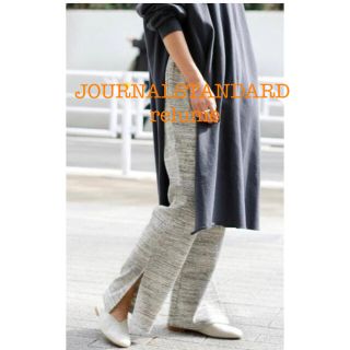 ジャーナルスタンダード(JOURNAL STANDARD)のJOURNALSTANDARD relume メランジリブパンツ  (カジュアルパンツ)