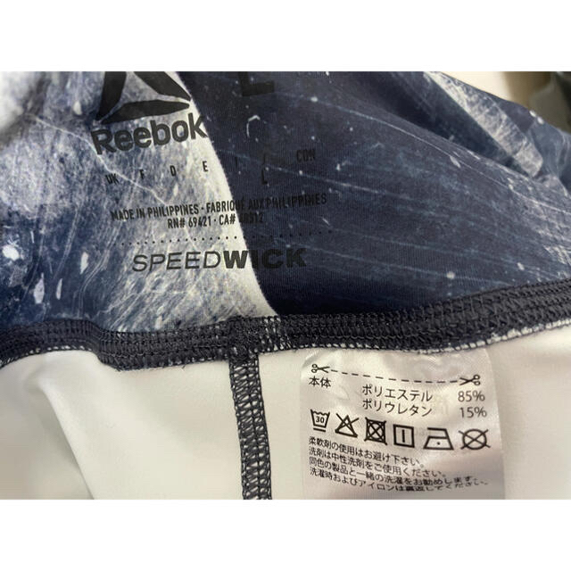 Reebok(リーボック)のねこさん⭐︎様専用 Reebokブラ・レギンスセット スポーツ/アウトドアのトレーニング/エクササイズ(トレーニング用品)の商品写真