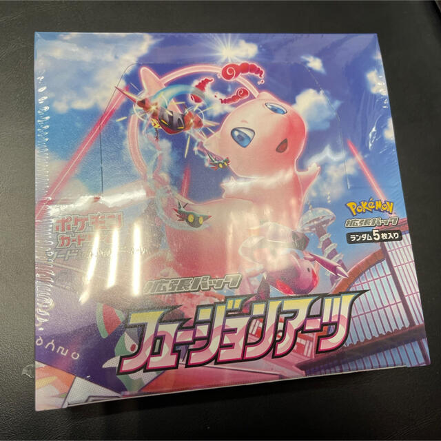 あんころもち様専用 フュージョンアーツBOX OFF 3800円引き stockshoes.co