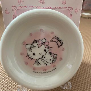 チャーミーキティ（キッチン/食器）のフリマアイテム一覧