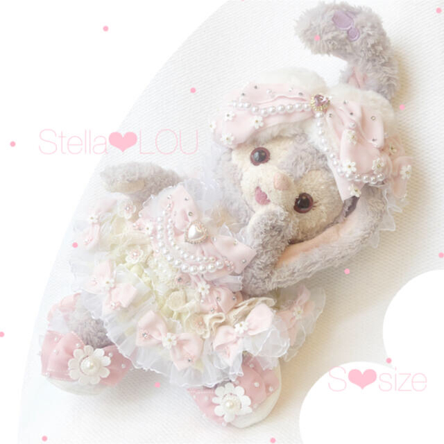 ステラ・ルー(ステラルー)の♡ namic様 専用出品 ♡ ハンドメイドのぬいぐるみ/人形(ぬいぐるみ)の商品写真