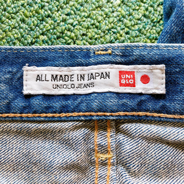 UNIQLO(ユニクロ)のAll MADE IN JAPAN UNIQLO JEANS日本製ジーパンメンズ メンズのパンツ(デニム/ジーンズ)の商品写真