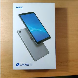 エヌイーシー(NEC)のNEC Lavie T8 8型タブレット 128GB (新品未開封)(タブレット)