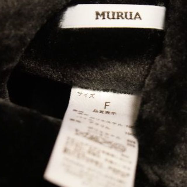 MURUA(ムルーア)の《11/20迄の限定出品》フェイクファースト―ル(ポケット付)/MURUA レディースのファッション小物(ストール/パシュミナ)の商品写真