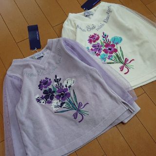 アナスイミニ(ANNA SUI mini)の【110】アナスイミニ   2点セット(Tシャツ/カットソー)