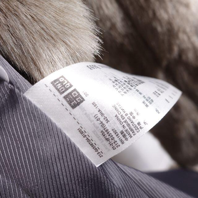 UNIQLO(ユニクロ)のUNIQLO　ファーコート　レディース　グレー レディースのジャケット/アウター(毛皮/ファーコート)の商品写真