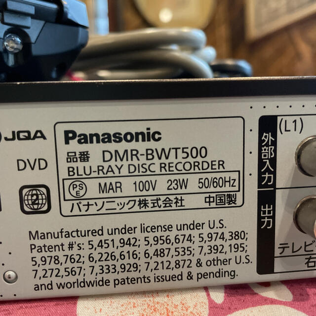 Panasonic(パナソニック)のパナソニック DMR-BWT500 2番組W録 15倍録 リモコン等付フル装備！ スマホ/家電/カメラのテレビ/映像機器(ブルーレイレコーダー)の商品写真