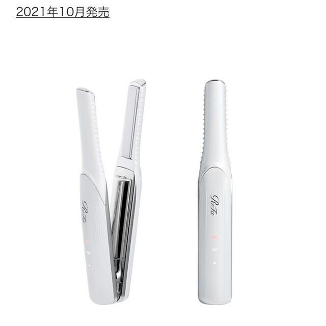 【新品正規品】ReFa BEAUTECH FINGER IRON WHITE