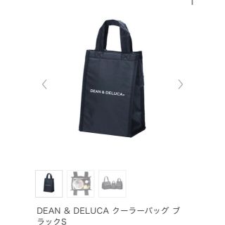 ディーンアンドデルーカ(DEAN & DELUCA)のDEAN & DELUCA クーラーバッグ ブラックS(弁当用品)