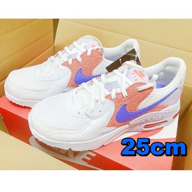 NIKE - ナイキ　エアマックス　エクシー　ウィメンズシューズ　25㎝