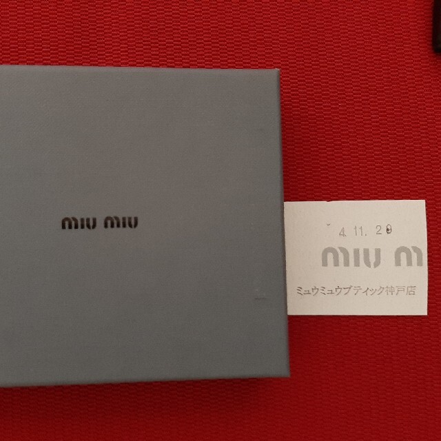 miumiu(ミュウミュウ)のmiumiu メンズ財布 箱付き メンズのファッション小物(折り財布)の商品写真