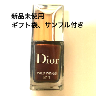 ディオール(Dior)のDior ヴェルニ　811 ワイルドウィングス　新品未使用　おまけ付き(マニキュア)