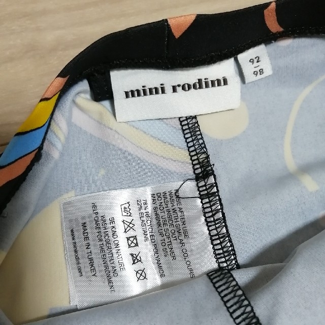 こどもビームス(コドモビームス)のmini rodini（ミニロディーニ）レギンス パンツ 92-98cm キッズ/ベビー/マタニティのキッズ服男の子用(90cm~)(パンツ/スパッツ)の商品写真