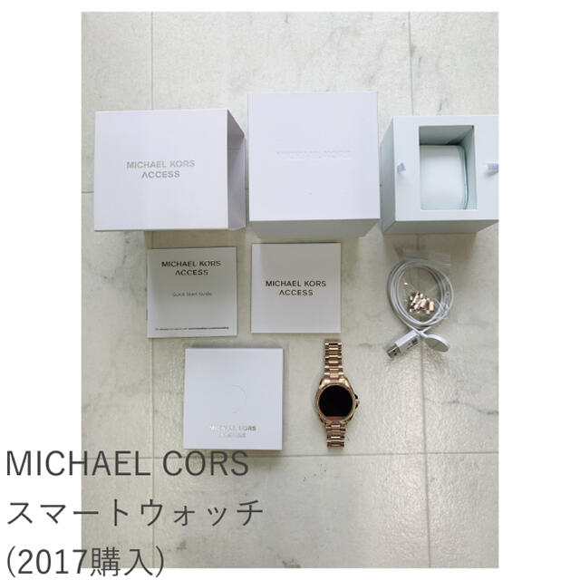 17000円 マイケルコース スマートウォッチ MICHAEL CORS reduktor.com.tr