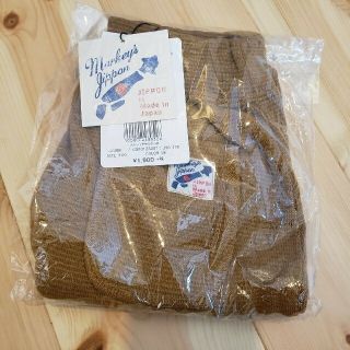 マーキーズ(MARKEY'S)の新品☆マーキーズ　サルエルパンツ100(パンツ/スパッツ)