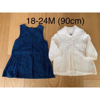 ベビーギャップ(babyGAP)のbabyGAP 紺　デニム　ワンピース　白　カーディガン(カーディガン)