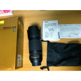 ニコン(Nikon)のNIKKOR AF-S VR 70-300 f/4.5-5.6G IF-ED(レンズ(ズーム))