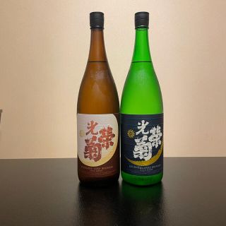 ★光栄菊　幾望　月影　2本セット★(日本酒)