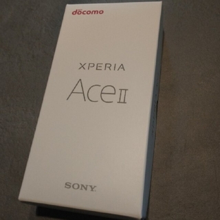 ソニー(SONY)の【本日まで割引】Xperia AceⅡ　エクスペリア　so41b SO41B(スマートフォン本体)