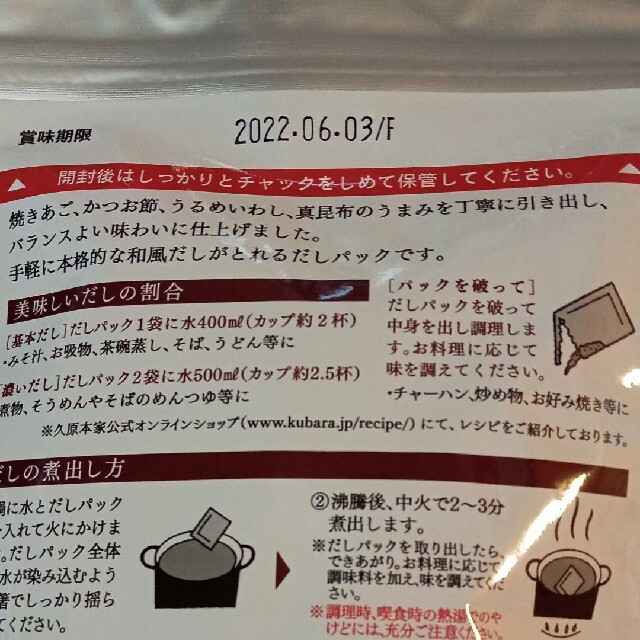 メーション フクダ精工 (メーカー直送) ぱーそなるたのめーる - 通販 - PayPayモール ボールエンドミル2枚刃 7.65R 2BE−7.65R 1本 サイトでも