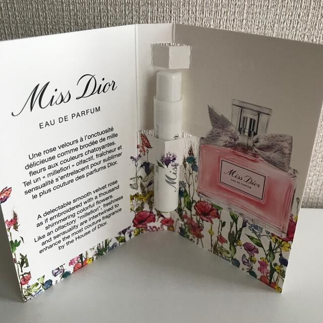 Dior(ディオール)のミスディオール　香水 コスメ/美容の香水(香水(女性用))の商品写真
