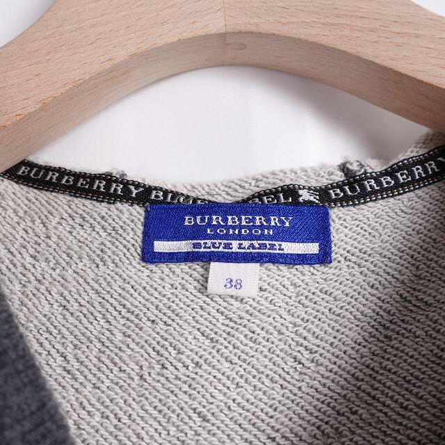 BURBERRY BLUE LABEL(バーバリーブルーレーベル)のBURBERRY BLUE LABEL　パーカー　レディース　グレー レディースのトップス(パーカー)の商品写真