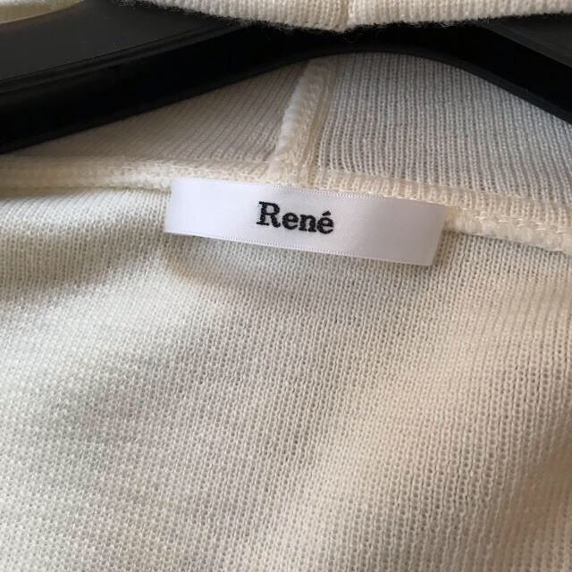 René(ルネ)のRene フーディーニットボレロ　2018年 レディースのトップス(ボレロ)の商品写真