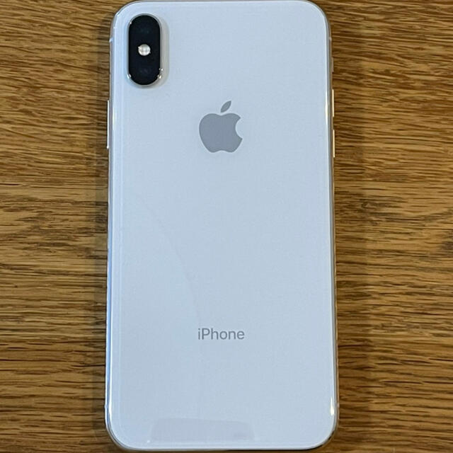 iPhone X Silver 256 GB SIMフリー カバー利用の為美品